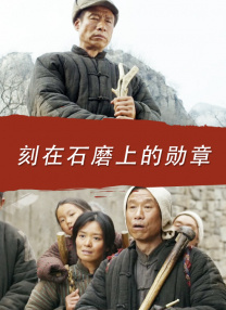 精品免费国产一区二区三区