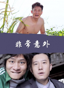 污app网站