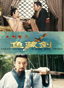 最好看最新的中文字幕免费