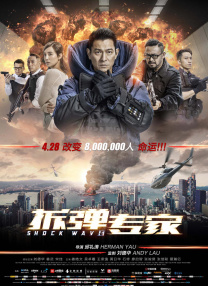 国产精品美女久久福利网站