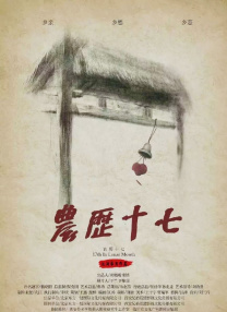 法国电影《囗交》无删减版