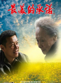 芭乐视频成人app下载