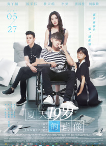 亚洲欧美大片
