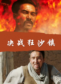 国内精品一区二区三区最新