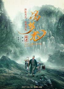 婷婷色网站