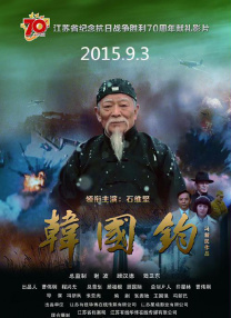 欧美一区二区高清