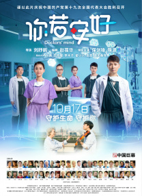 恋爱关系