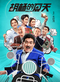 亚洲欧美日韩国产精品