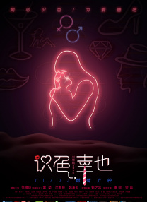 同桌脱给我揉