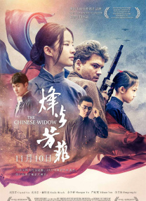 欧美一区成人