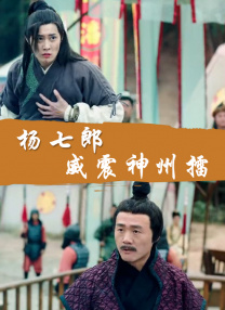 久久影院av