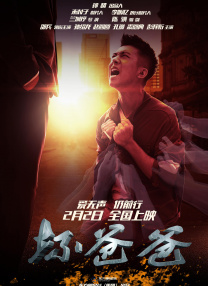 在线第一页