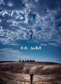 狠狠2018