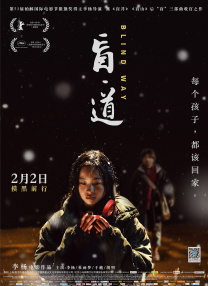 sm捆绑网站