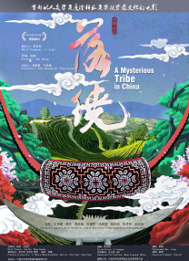 三级4级全黄60分钟