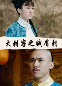 保姆：好吃的服务