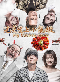 狠狠色综合网站
