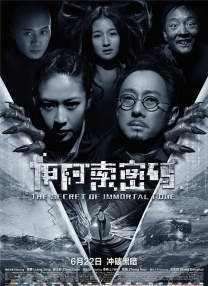 玄彬和我的真实故事