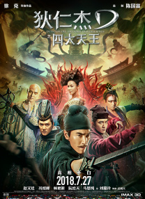 sm在线免费观看