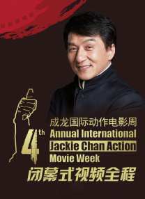 国产精品久久亚洲一区二区