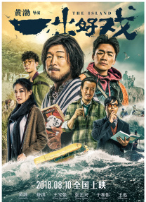 亚洲爽爽网