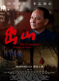 三上悠亚在线播放
