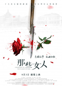 妻子拍摄的诱惑