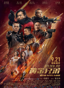 91在线观看高清