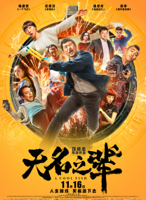 国产一区二区免费