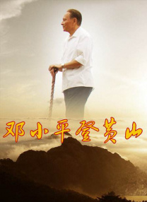 惩罚女仆扒开打屁股