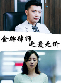 五月婷婷丁香色