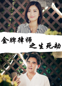 婷婷激情天
