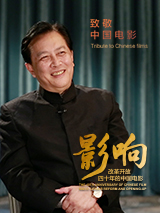 婷婷春色