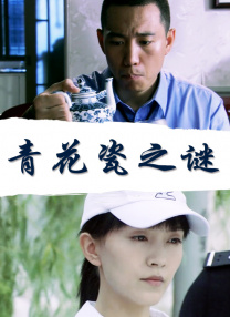 伊人插插