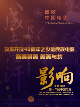 欧美交换乱理伦片在线观看