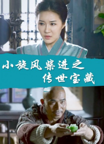 一边吃奶一边摸做爽视频