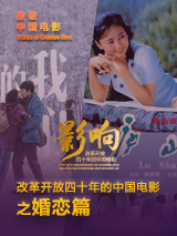 尤果网视频