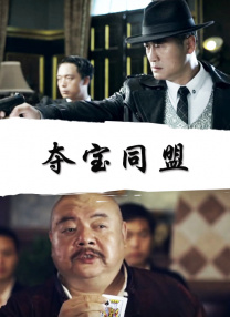 亚洲成a人片在线观看精品