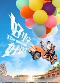 欧美福利视频一区