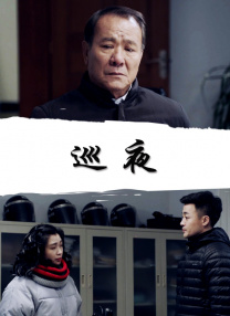 不知火舞三个小男孩