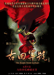色丁香网站