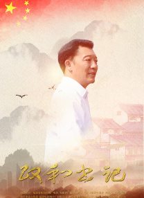 不卡伊人av在线播放