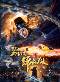 欧美r级在线观看