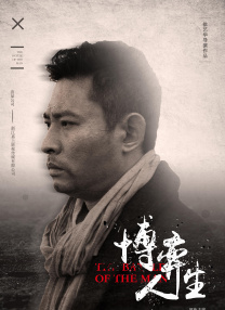 日韩男人的天堂
