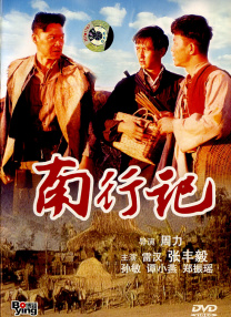 日本大尺度激情做爰hd昼颜