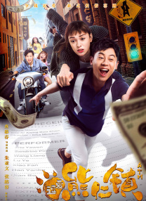 国产欧美日韩综合二区三区
