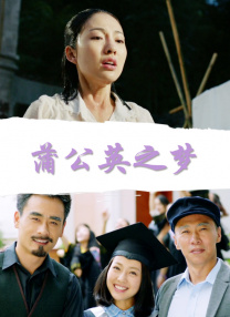 免费看女生隐私