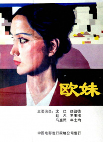 推特博主
