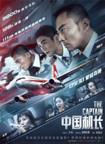 av片免费在线