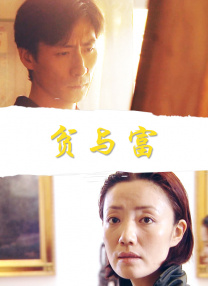 成人一级视频